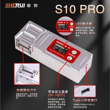 hrȫJS10 PROwᄃQ,๦m,mτwβ