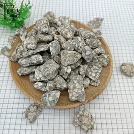 其他非金属;栽培基质;沙石砾石