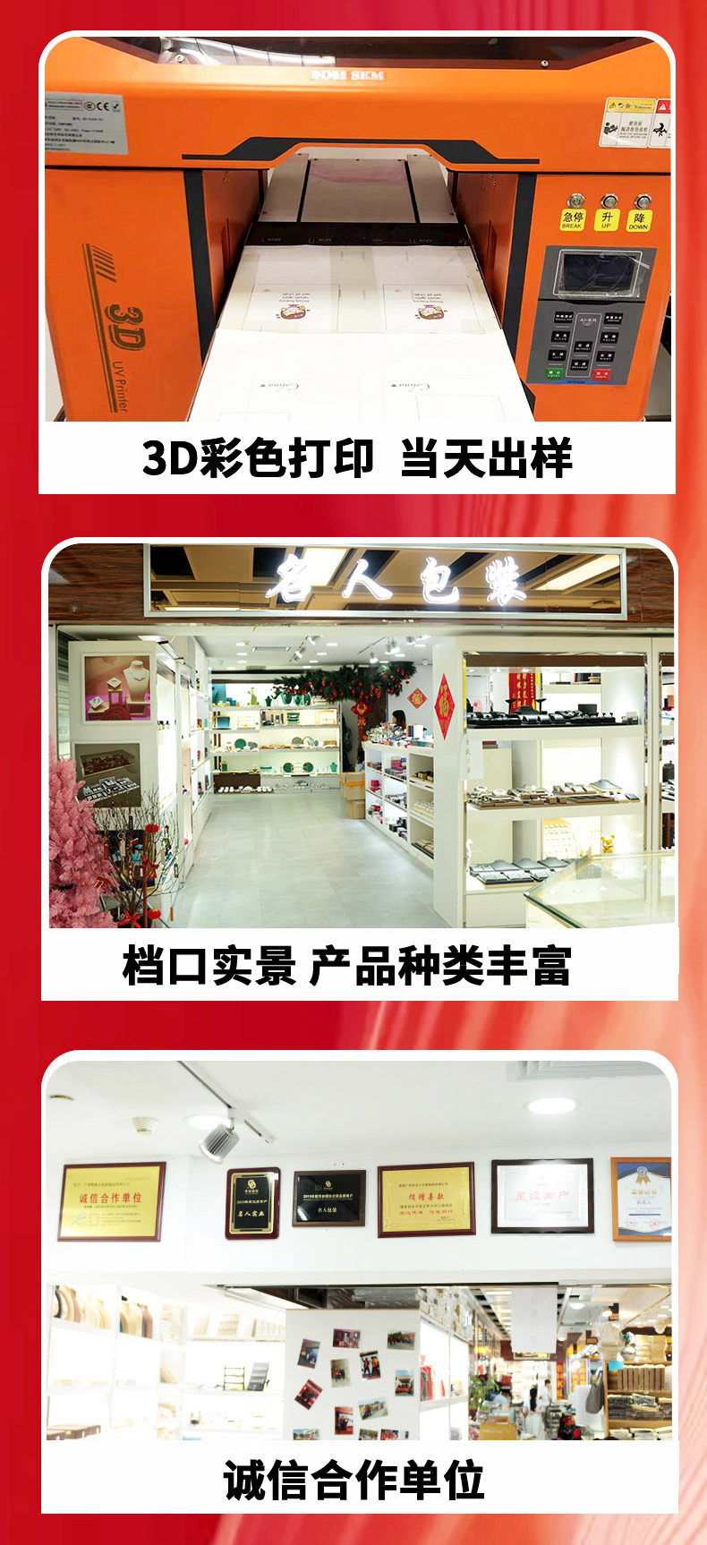 微信图片_202205111550433