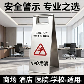 交通安全标识;路障;防护栏