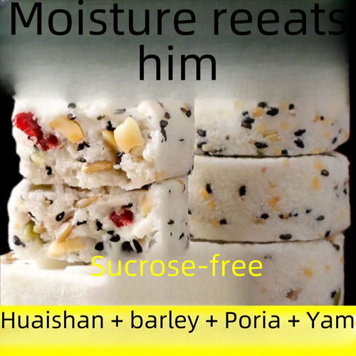 Nuts and Poria Eight Treasure Cake without Added Sugar, Yam, Coix Seed, Black Sesame, Walnut Traditional Pastry Manufacturer, Drop Ship One Piece