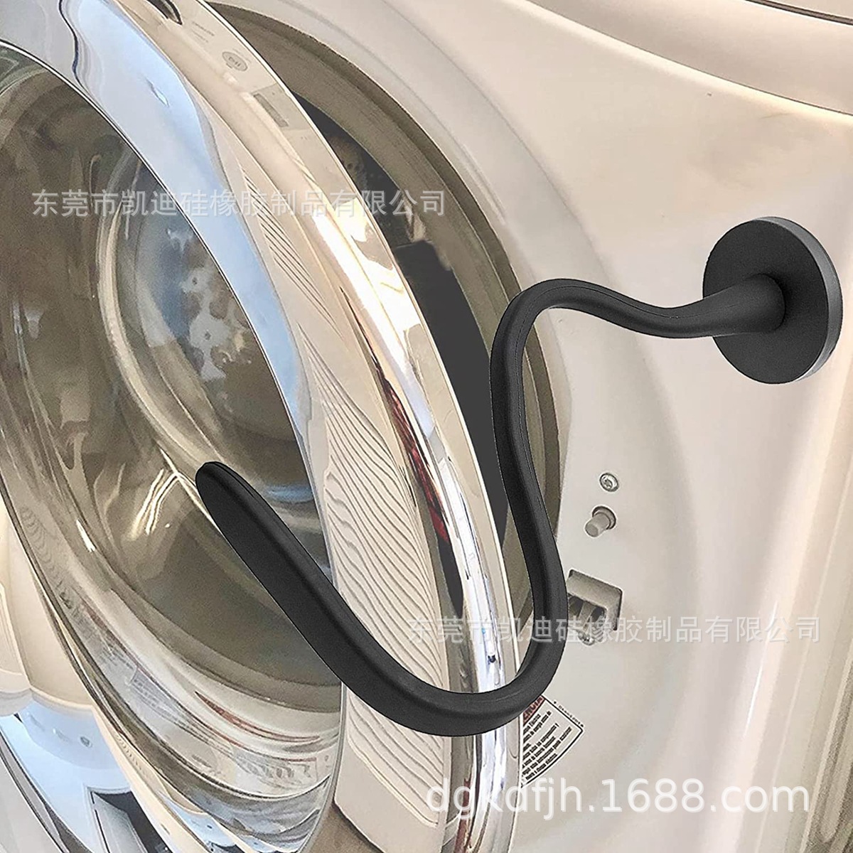Black white blue magnetic bracket for laundry