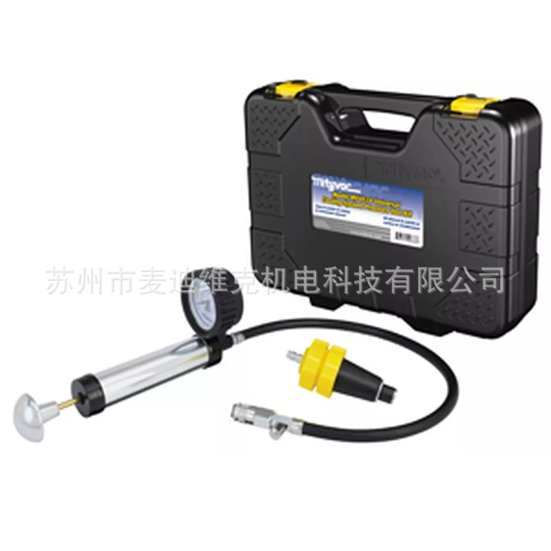 MIYTVAC MV4534 Универсальный комплект для проверки давления системы охлаждения.