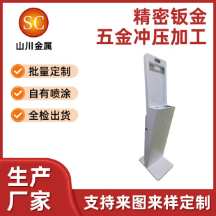 �V��C�k��ӹ���ʽ�|��һ�w�C��ˮ�V��C���ؾ����k���⚤�ӹ�