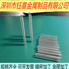 304���P�ë�����t����е���⾫�ܴ���_�� 1 2 3 4 5 mm�͸��g