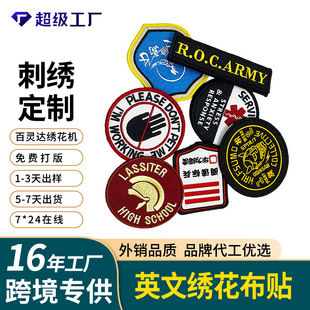 �|ݸ���S�������´̽���ñ����X�����·��b���²��¿��M��logo