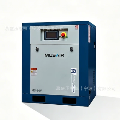 In-stock screw-type air compressor Hava kompressorları