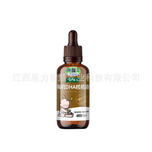 �ЙC������ ���퉺ե һ�� 100ml/110ml ���x��ƿ/�������