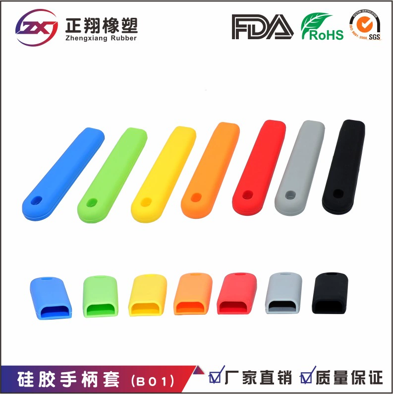 Silicone handle, non-slip waterproof protective case, factory direct supply, wholesale