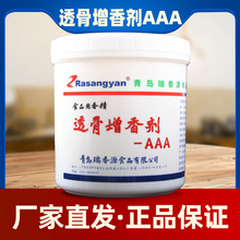 uԴ1026͸ㄩaaaһ㿾u˟