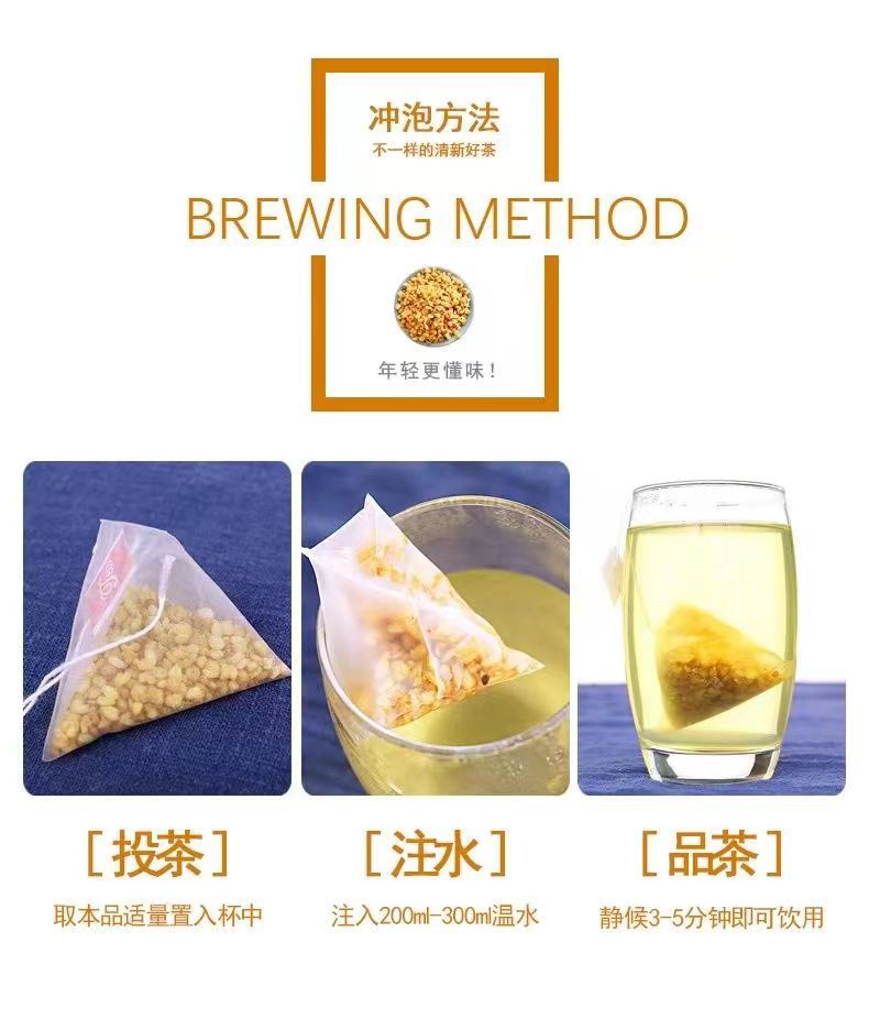 Tartary Buckwheat Tea Ku Qiao Cha Whole Grain Roasted Herbal Tea 10 Pack Sugar Free Daily Brew key features
