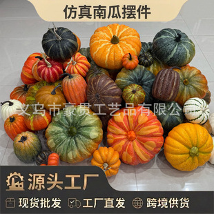 �����ϹϏS��ֱ�N�S�չ��b����f�}���Ϲϔ[���Ϲ�ģ�͔zӰ����