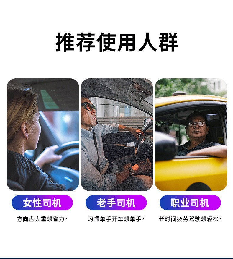 Car Steering Wheel Power Ball Driving Auxiliary Artifact Multi-Functional Classy Alloy Bearing One-Hand Steering Booster