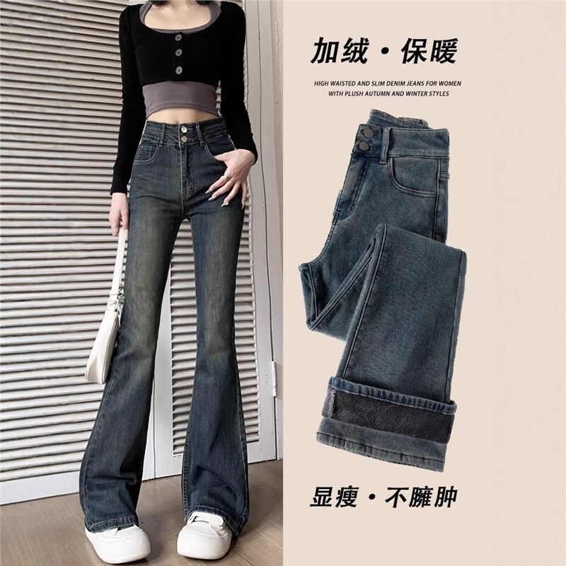 Flared Jeans for Women, Spring, Autumn, Winter, Fleece-Lined, 2025 New Style, Petite, Retro, High-Waisted, Bootcut Pants Flared Jeans for Women, Spring, Autumn, Winter, Fleece-Lined, 2025 New Style, Petite, Retro, High-Waisted, Bootcut Pants