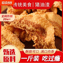 �i������֬�����u��ʳС�Դ�Ƥ�廨���i�⸬��ɾW�t���e��ը����