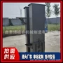 矿用斗式th315矿渣提升机