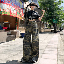 新中式直筒牛仔裤女秋季新款设计感迷彩高腰宽松显瘦垂感阔腿裤子