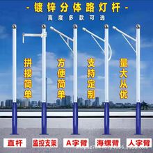 ���wʽ̫��ܟ��UA�ֱ۱O�؟������@�S�^�r���·led����ƴ�ӸߗU