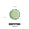 Cheese Pie Green Bone Plate*Slightly Blemished