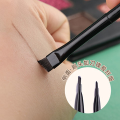王菲菲同款刀鋒眼線刷眉刷 化妝刷細節眉粉刷拉絲眉刷斜角眼線刷
