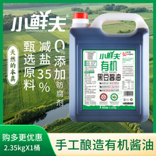 С�r���ЙC�ڶ��u��2.35kg����u�͏N���������r����N���{ζƷ