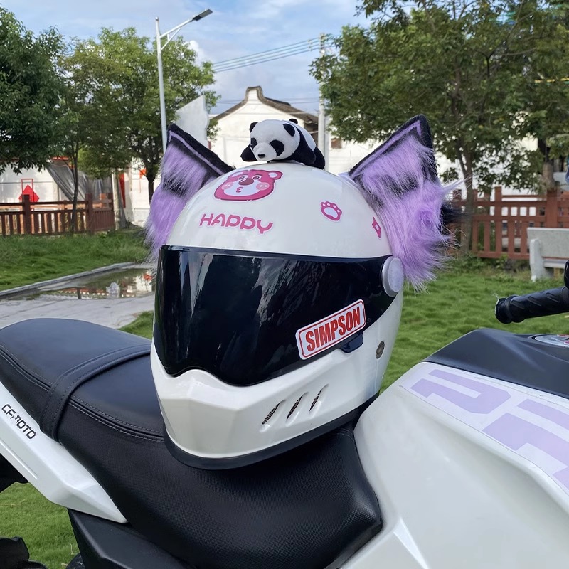 Helmet Decoration Motorcycle Electric Car Purple Black Heavy Industry Handmade Beast Ear Detachable Universal Creative Cool Versatile