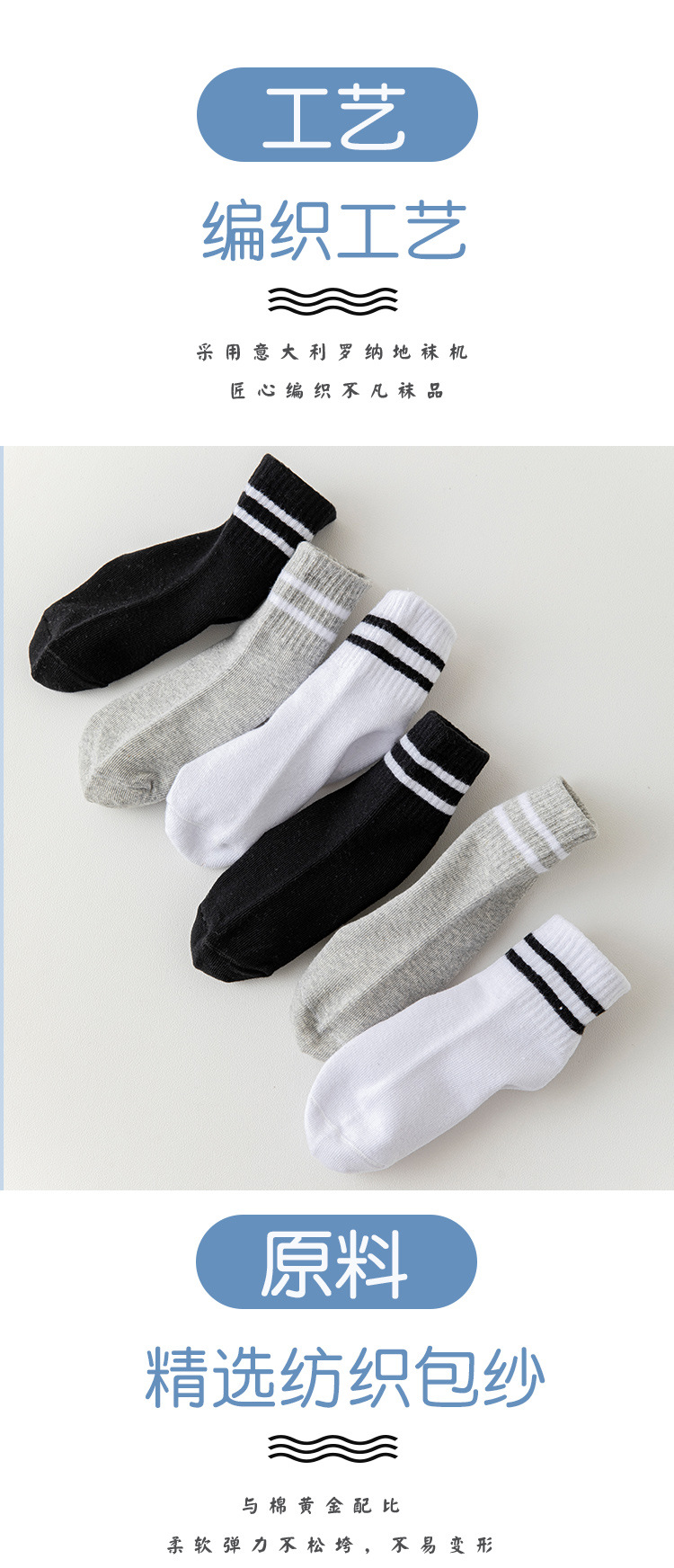 详情_05.jpg?x-oss-process=image/format,png