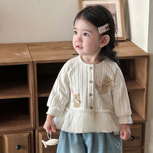 女童秋季2025外套洋气拼接宝宝上衣韩版童装小熊卡通刺绣网纱开衫