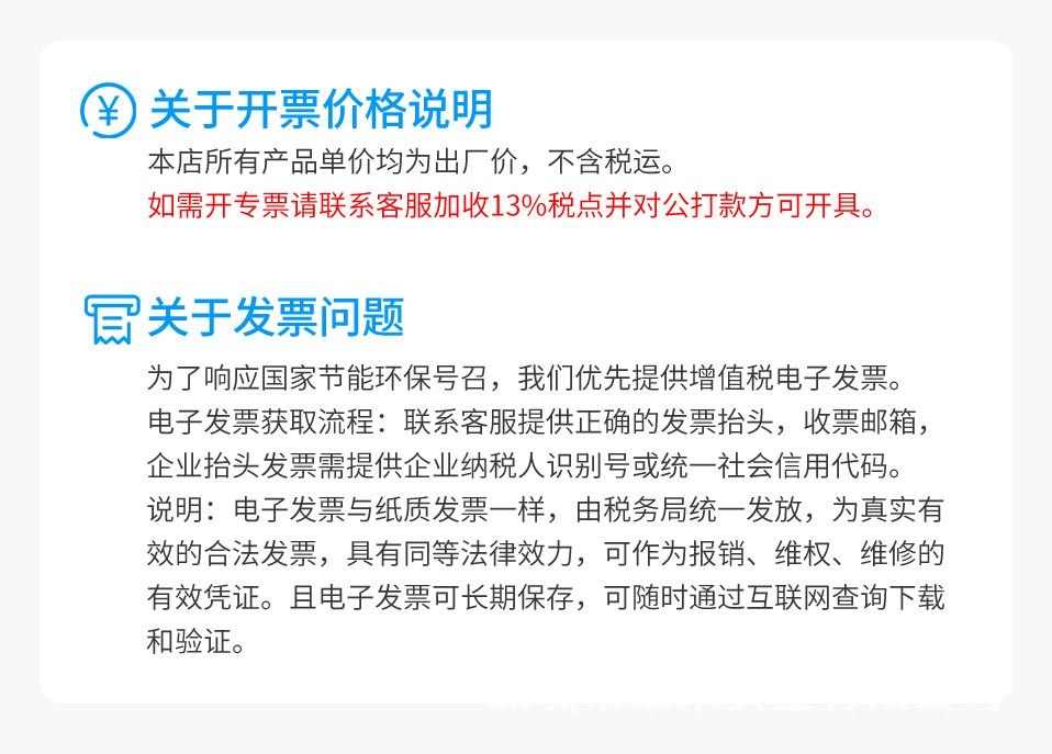 微信圖片_20210914183526