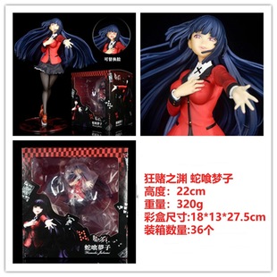 ARTFX J ��ـ֮�Y �߆Љ��� �ɓQ�^�������l ����Ů�������kģ��