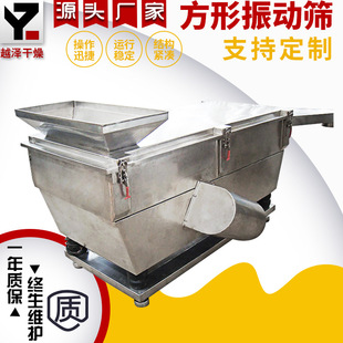 ������ӺY �Zʳ���x�������׹����s��Y�x�O�������w���Y�x�C