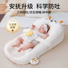 婴童枕芯;婴童蚊帐;婴儿床