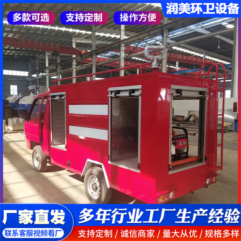 微信图片_20220926162737.jpg