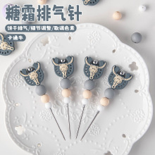 ���⿨ͨ����ţ����˪� ���z�����z�^�����Ś�ᘼ���diy�決����