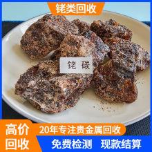 �̼㙝{���� 㙴߻����K㙺Ͻ���ռӹ� �L�ڴ����� �F��Y��