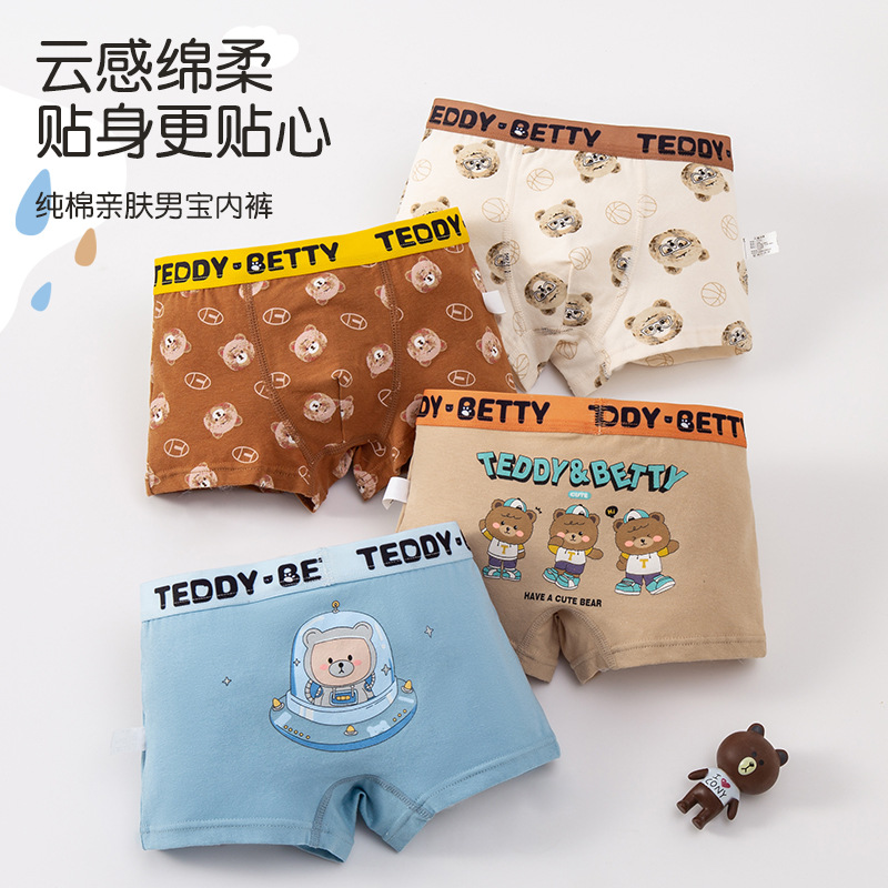 Calzoncillos de algodón para niños de fábrica calzoncillos cortos de algodón delgado de verano calzoncillos sin tope para niños
