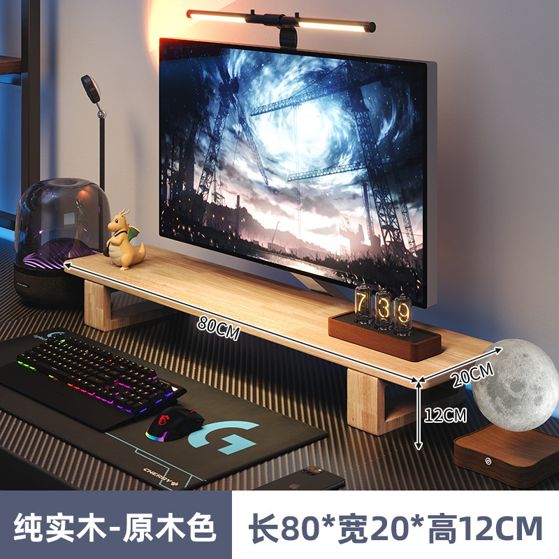 Soporte del ordenador portátil monitor de la computadora de escritorio de oficina estante de escritorio soporte de pantalla