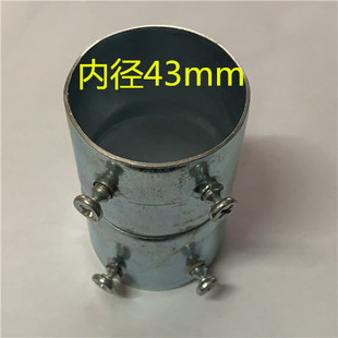 DN32��\��43���^ ��Ͳ�ܽ��^���ڹܽ��^늾���ֱ�Ӵ���䓹ܽ���