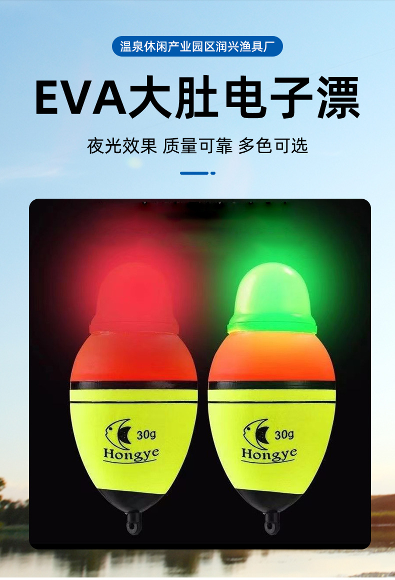 详情版式2_01