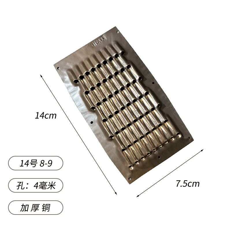 Havuç parçalayıcı, patates parçalayıcı, tatlı patates ve salatalık rendesi, büyük delikli bakır rende, Xie Bingxiao tarafından kalın bakır levha.