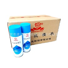 江苏连盈高效洗模水-红宝白色 绿色防锈剂 顶针油、促销价格优惠