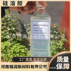 非金属粉末;其他非金属;酚醛树脂