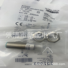 M18 �����Ĕzȫ��BUS M18M1-GPXI-12-100-S92G �ӽ��_�P�|��һ��