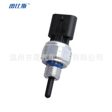 94750-2M454 947502M454   �����ִ����ǻ���ѹ�����ش�����