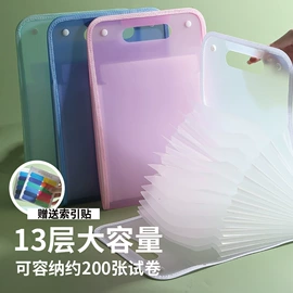 长尾夹装订夹;文件夹;文件袋