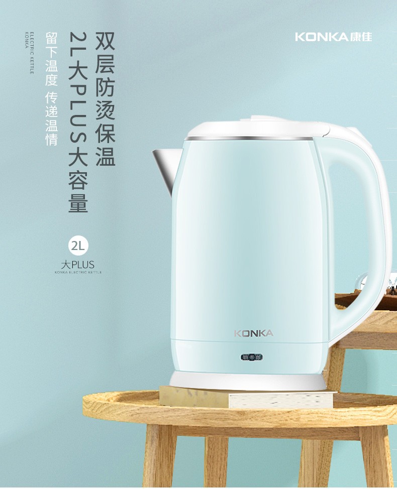 详情页 (1).jpg