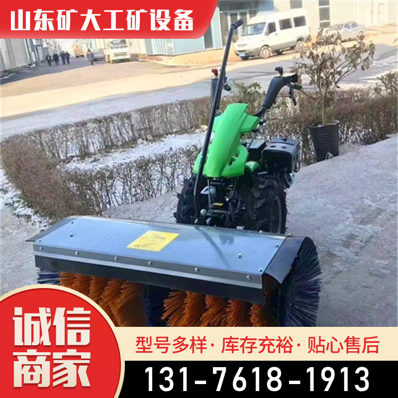 矿大手推式小型除雪机 滚刷式道路清雪机 汽油全齿轮扫雪机