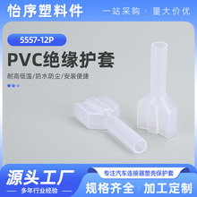 5557ϵ��12p�o�׾����o��PVC�^���׹���Ħ�B�����Ӳ��ܛ����ȼ