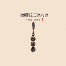 ��Ȼ����ʯʮ����Ф�R��ţ��耳׿۵������ϒ������朱�������Ů