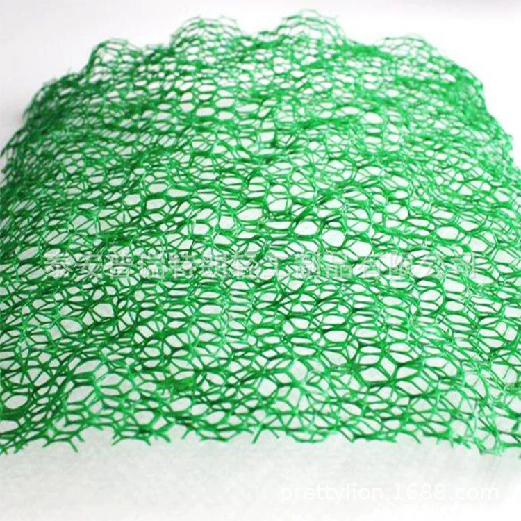 Заводская цена продает пластиковые геотекстильные сетчатые подушечки, трехмерные геозапления, используемые для защиты от наклона кромок и остеренения.